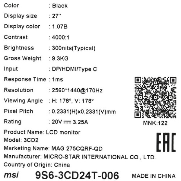 27" Монитор MSI MAG 275CQRF-QD черный