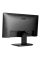 21.5" Монитор MSI PRO MP223 черный