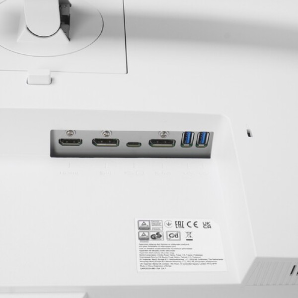 31.5" Монитор BenQ GW3290QT белый