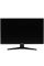 23.8" Монитор ASUS TUF Gaming VG249Q1A черный