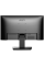 21.5" Монитор MSI PRO MP223 черный