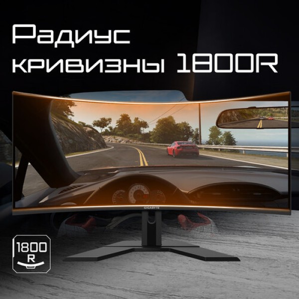 49" Монитор AORUS CO49DQ EK черный