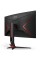 27" Монитор AOC C27G2Z3/BK черный
