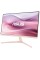 23.8" Монитор ASUS VU249CFE-P розовый