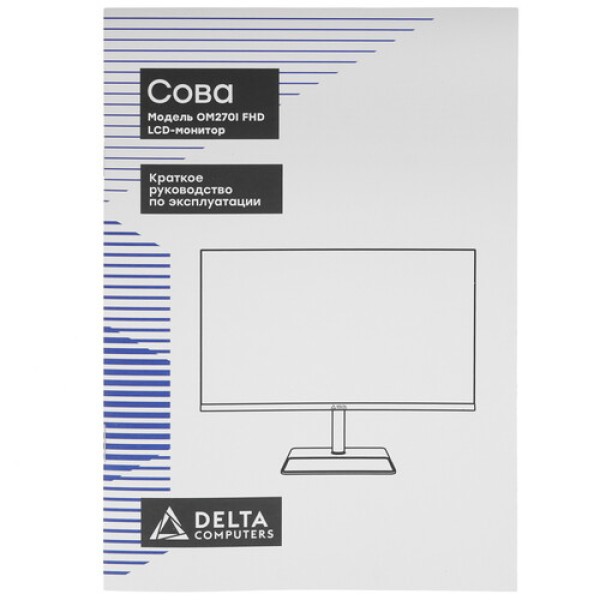 27" Монитор Delta Computers «СОВА» OM270I черный