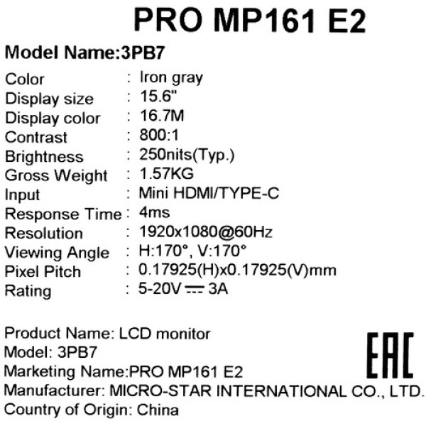 15.6" Монитор MSI PRO MP161 E2 серый