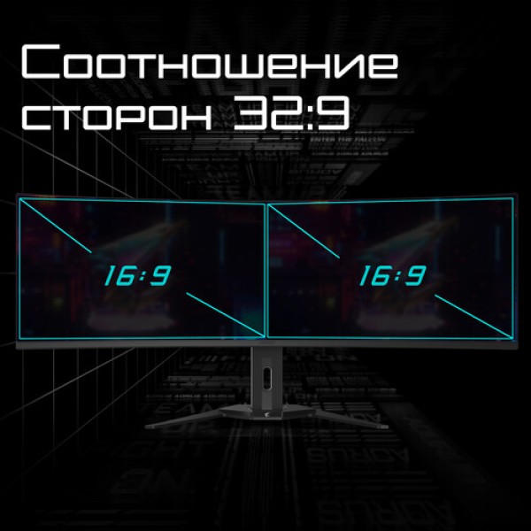 49" Монитор AORUS CO49DQ EK черный