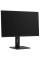 27" Монитор Maibenben X27Q черный