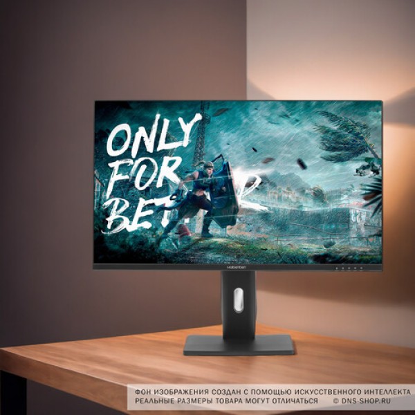 27" Монитор Maibenben X27Q черный