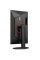23.8" Монитор AOC 24G4HX черный