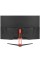27" Монитор Azerty DS-2705 черный