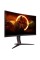 27" Монитор AOC C27G2Z3/BK черный