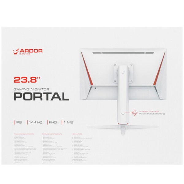 23.8" Монитор ARDOR GAMING PORTAL AF24H1 белый