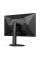27" Монитор AOC Q27G4X черный
