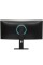 34" Монитор ARDOR GAMING QUASAR PRO AQW34H3 черный