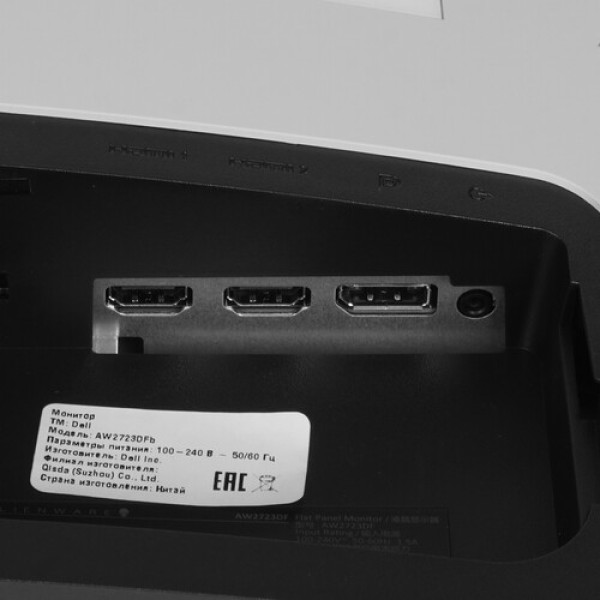 27" Монитор Dell Alienware AW2723DF белый