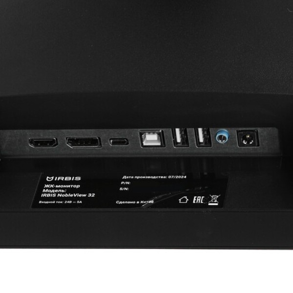 32" Монитор Irbis NOBLEVIEW INW32UIDL черный