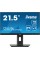 21.5" Монитор Iiyama ProLite XUB2293HSU-B6 черный