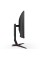 27" Монитор AOC C27G2Z3/BK черный