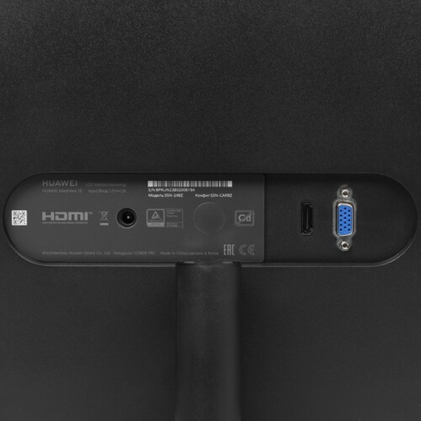 23.8" Монитор HUAWEI MateView SE SSN-24BZ черный