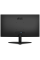 24.5" Монитор AOC 25B36H черный