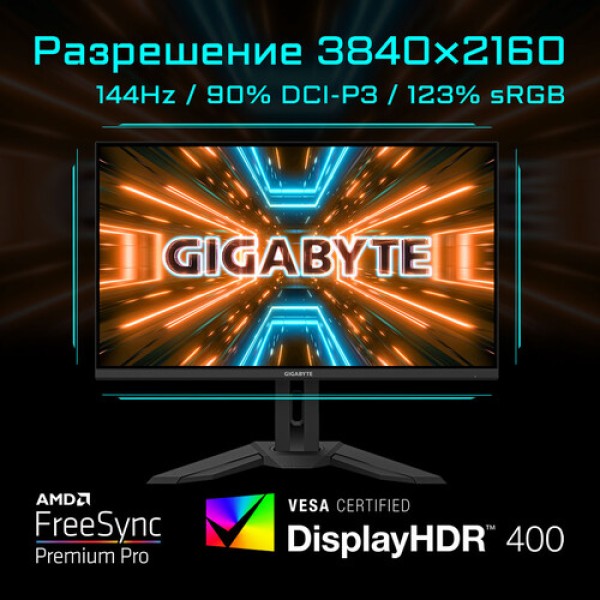 31.5" Монитор GIGABYTE M32U черный