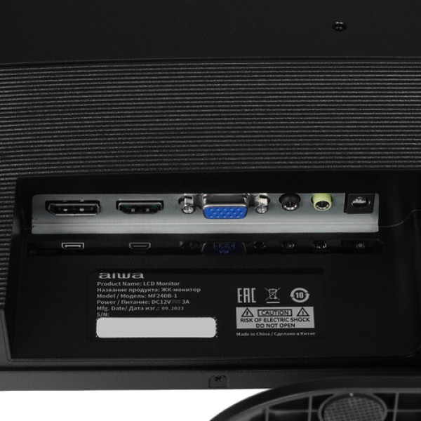 23.8" Монитор AIWA MF240B-1 черный