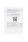 23.8" Монитор Azerty DS-2401 черный