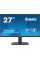 27" Монитор Iiyama ProLite XU2793HS-B6 черный