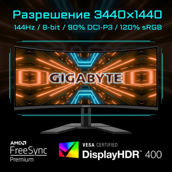 34" Монитор GIGABYTE G34WQC A-EK черный