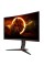 27" Монитор AOC C27G2Z3/BK черный