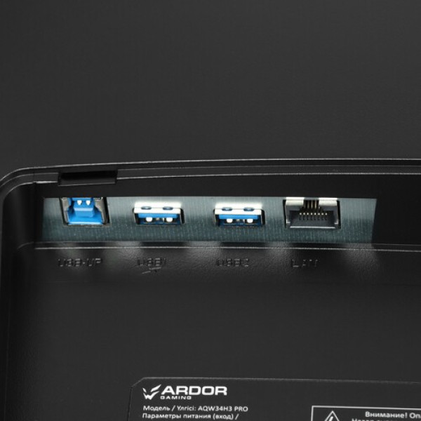34" Монитор ARDOR GAMING QUASAR PRO AQW34H3 черный
