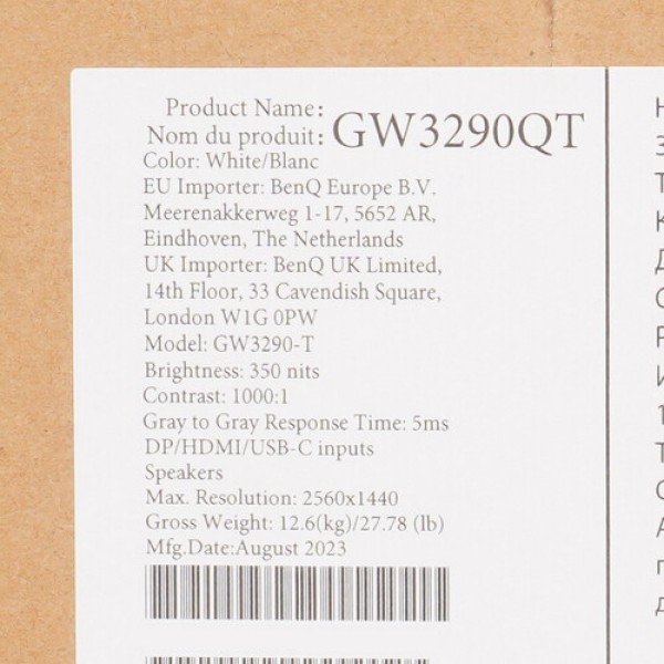 31.5" Монитор BenQ GW3290QT белый