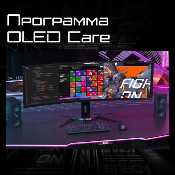 49" Монитор AORUS CO49DQ EK черный
