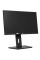 21.5" Монитор Iiyama ProLite XUB2293HSU-B6 черный