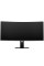 34" Монитор ARDOR GAMING QUASAR PRO AQW34H3 черный