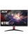 23.8" Монитор Acer Nitro KG242YPbmiipx черный