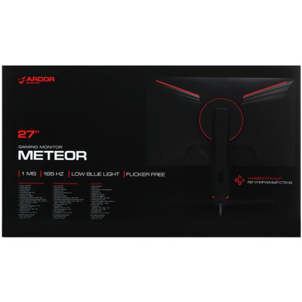 27" Монитор ARDOR GAMING METEOR AQ27H1M черный