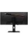 29.5" Монитор MSI Optix MAG301RF черный