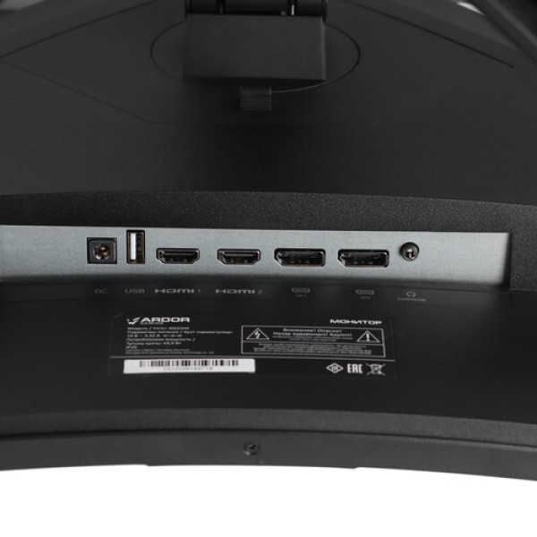 31.5" Монитор ARDOR GAMING SHAPER PRO AQ32H4 черный