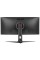 34" Монитор ASUS ROG Strix XG349C черный