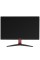 23.8" Монитор Acer Nitro KG242YPbmiipx черный