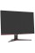 27" Монитор AOC 27G2SAE/BK черный