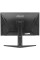 27" Монитор ASUS TUF Gaming VG27AQL1A черный