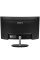 23.6" Монитор MSI PRO MP241CA черный