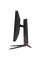 27" Монитор ARDOR GAMING METEOR AQ27H1M черный