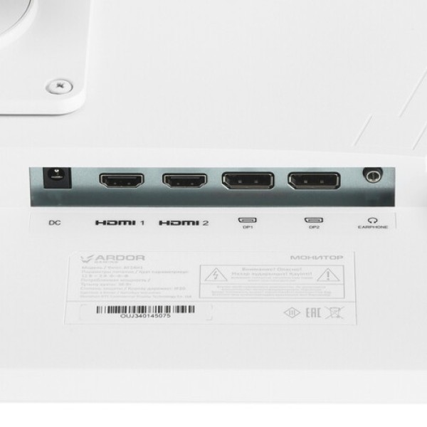 23.8" Монитор ARDOR GAMING PORTAL AF24H1 белый