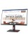 23.8" Монитор Lenovo ThinkVision S24i-30 серый