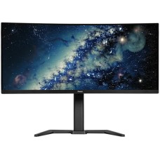 34" Монитор Iiyama G-Master GB3467WQSU-B5 черный