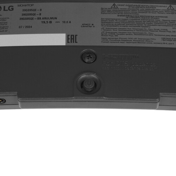 39" Монитор LG 39GS95QE-B черный